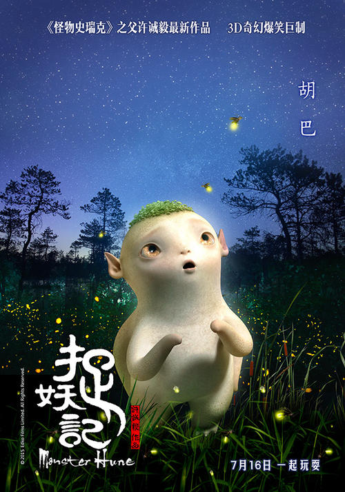亚拉巴马大学本科毕业证