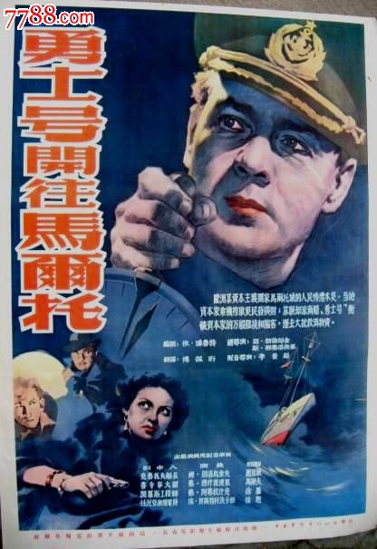 学历证书的种类包括